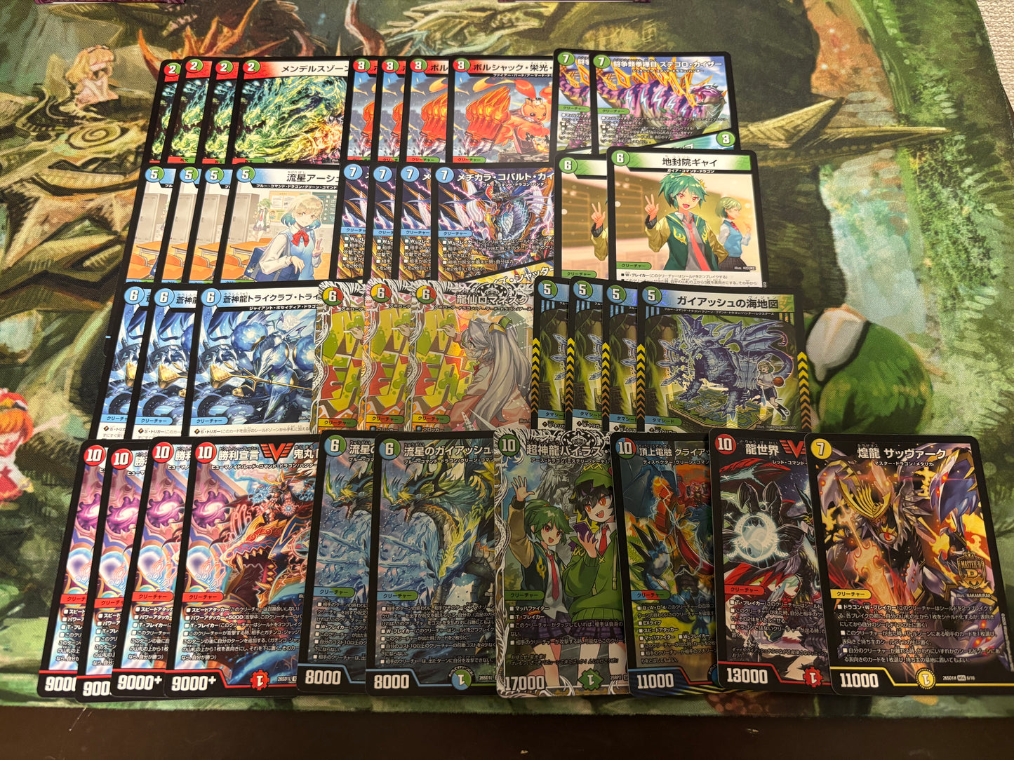 デュエマ3000円デッキオリパvol.1 Wチャンスオリパ付き