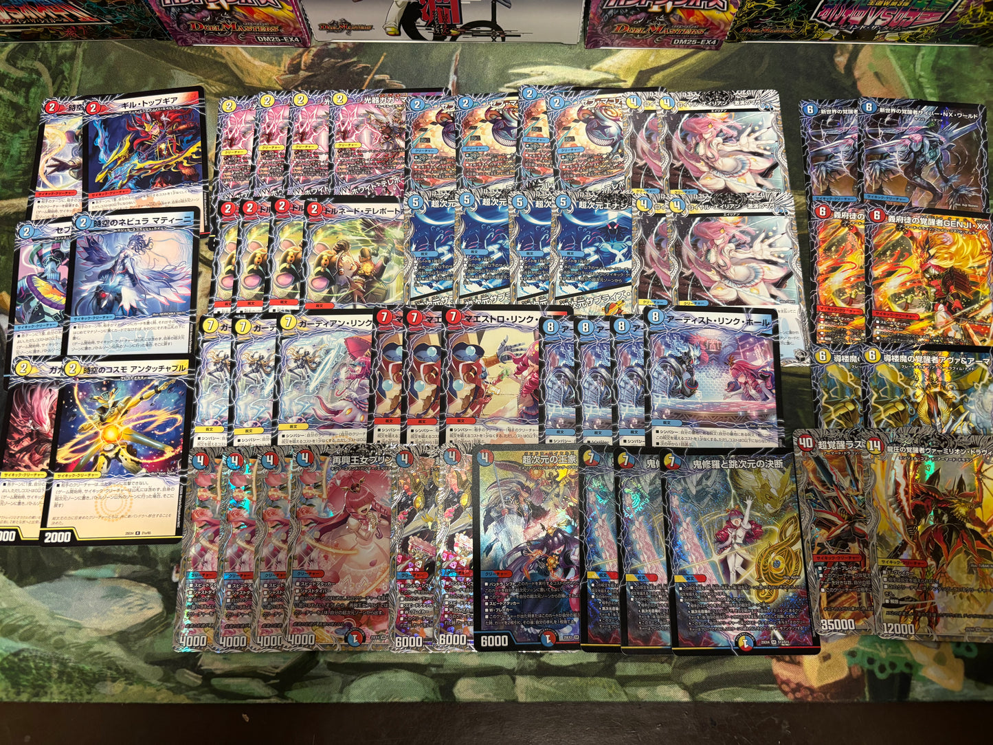 デュエマ『パンドラウォーズ』7000円デッキオリパWチャンスオリパ付き】