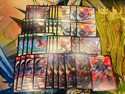 【『デュエキングFOREVER2026』新弾3000円デッキオリパ Wチャンスオリパ付き】
