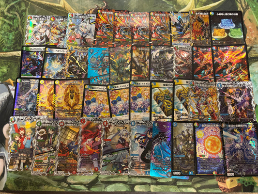 サイトオープン記念‼︎大還元トップレア確定100円オリパ