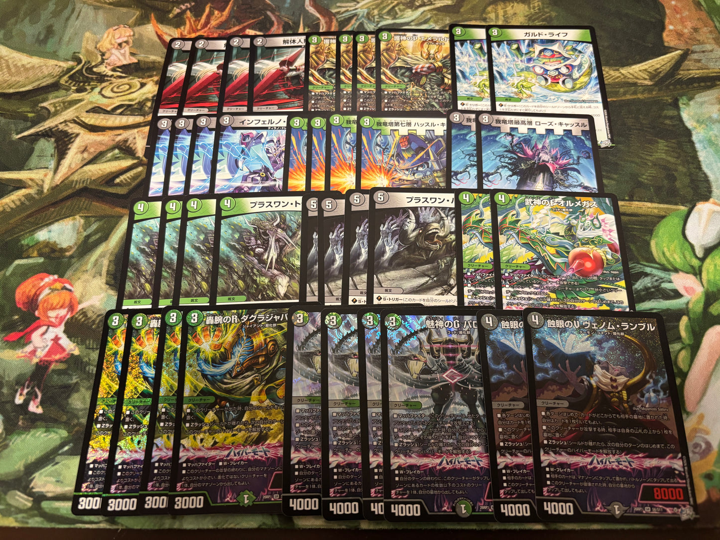 【デュエマ『逆転神vs切札竜』7000円デッキオリパWチャンスオリパ付き】