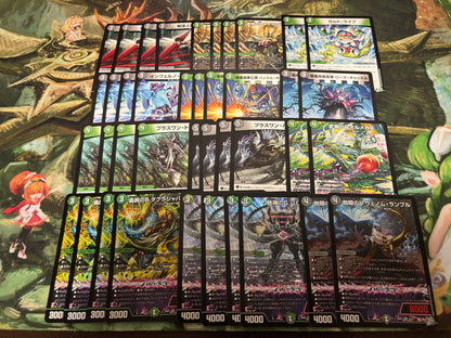 【デュエマ『逆転神vs切札竜』7000円デッキオリパWチャンスオリパ付き】