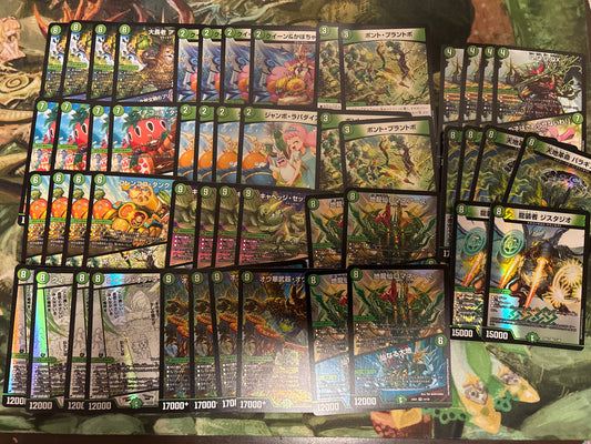 【格安デッキ】緑単キャベッジ