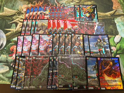 『デュエキングFOREVER2026』新弾7000円デッキオリパ Wチャンスオリパ付き