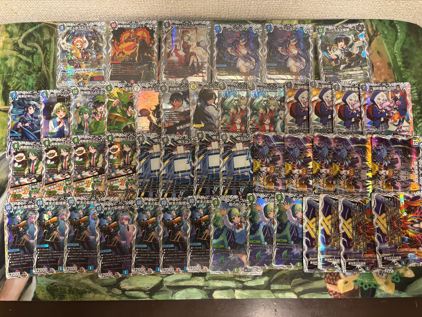 キャラプレミアム確定!!150円オリパ