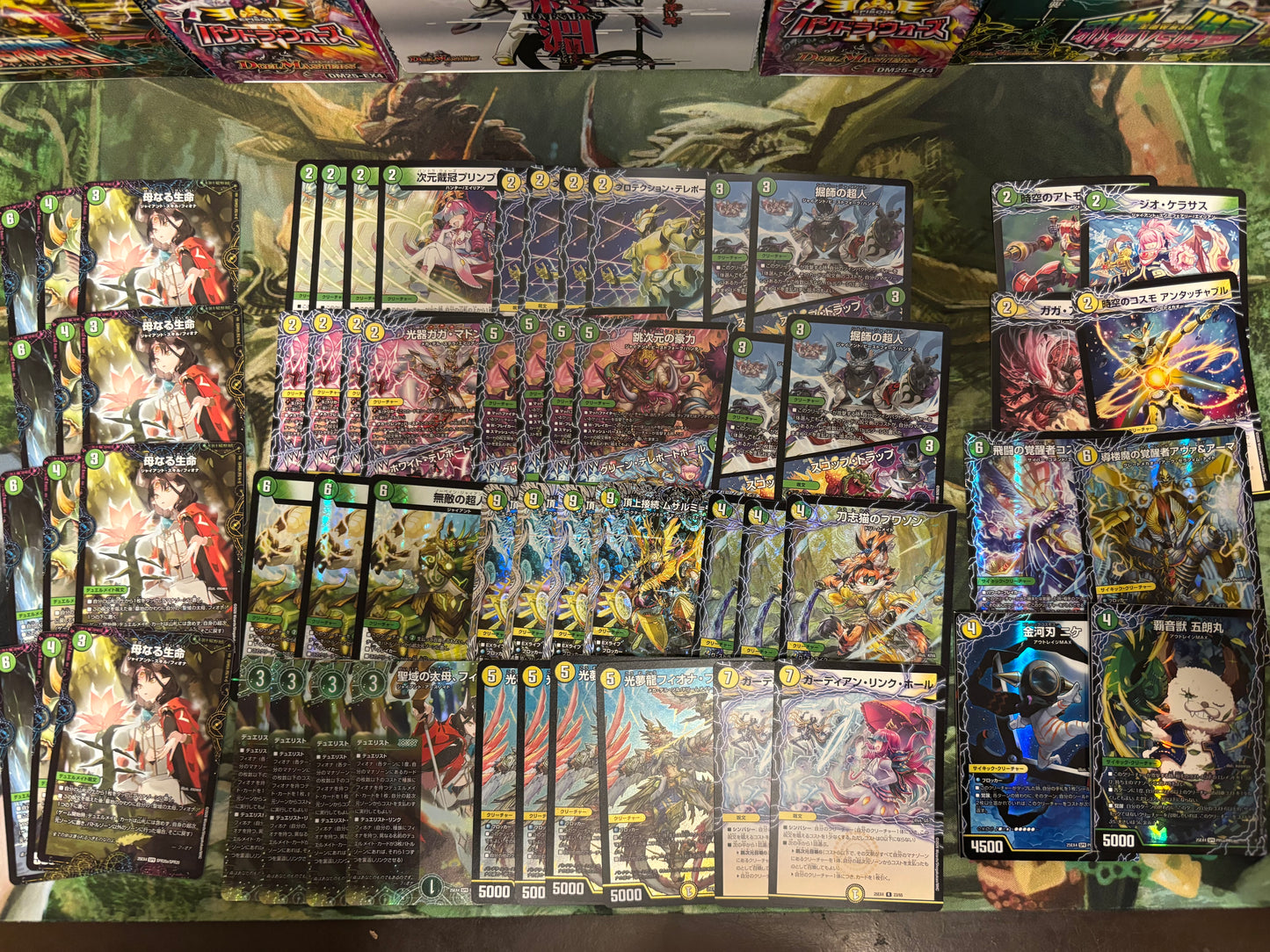 デュエマ『パンドラウォーズ』7000円デッキオリパWチャンスオリパ付き】