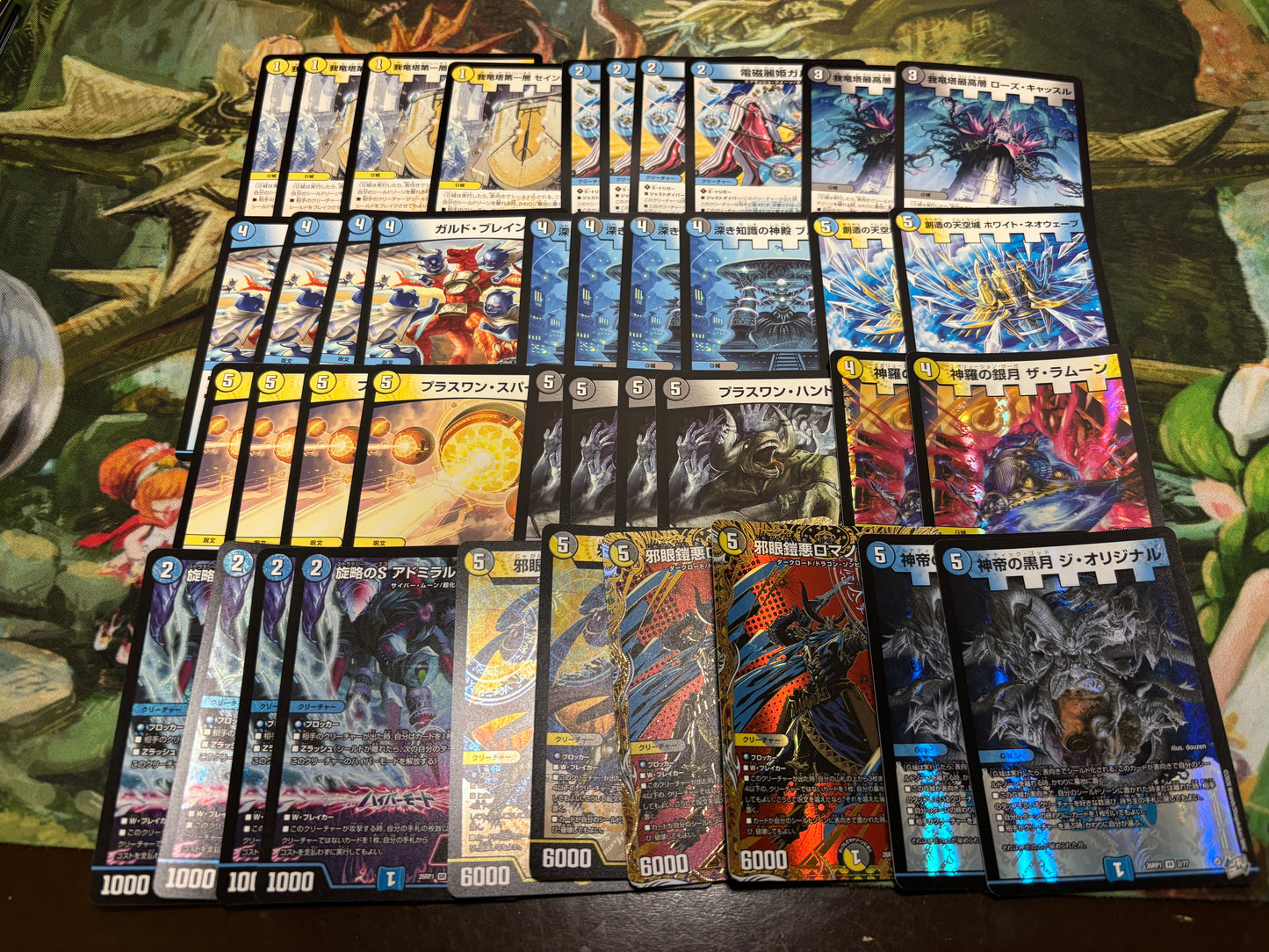 デュエマ3000円デッキオリパvol.1 Wチャンスオリパ付き