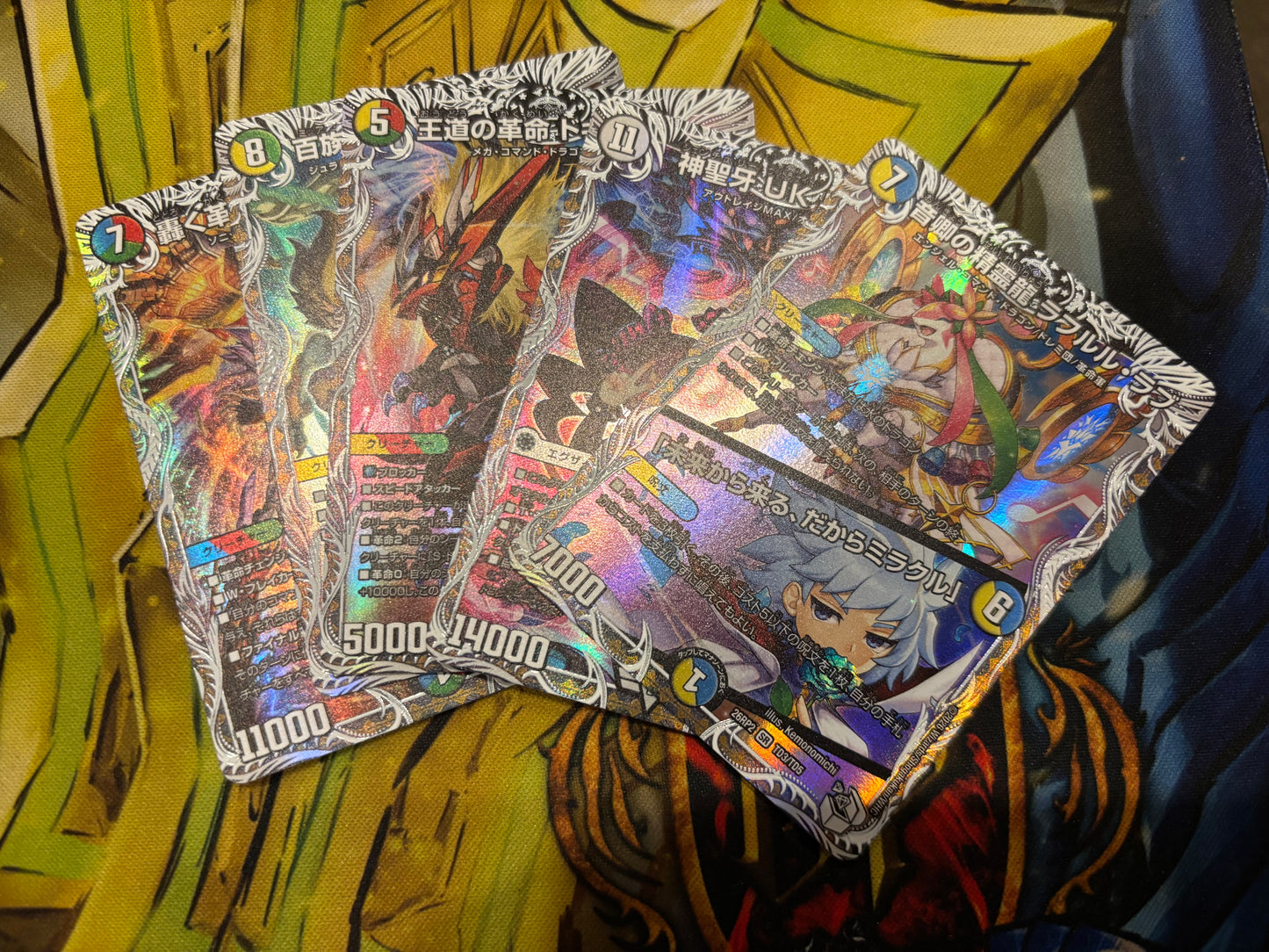 デュエマ『燃えろ禁断！逆転のドギラゴン革命』新弾7000円デッキオリパWチャンスオリパ付き