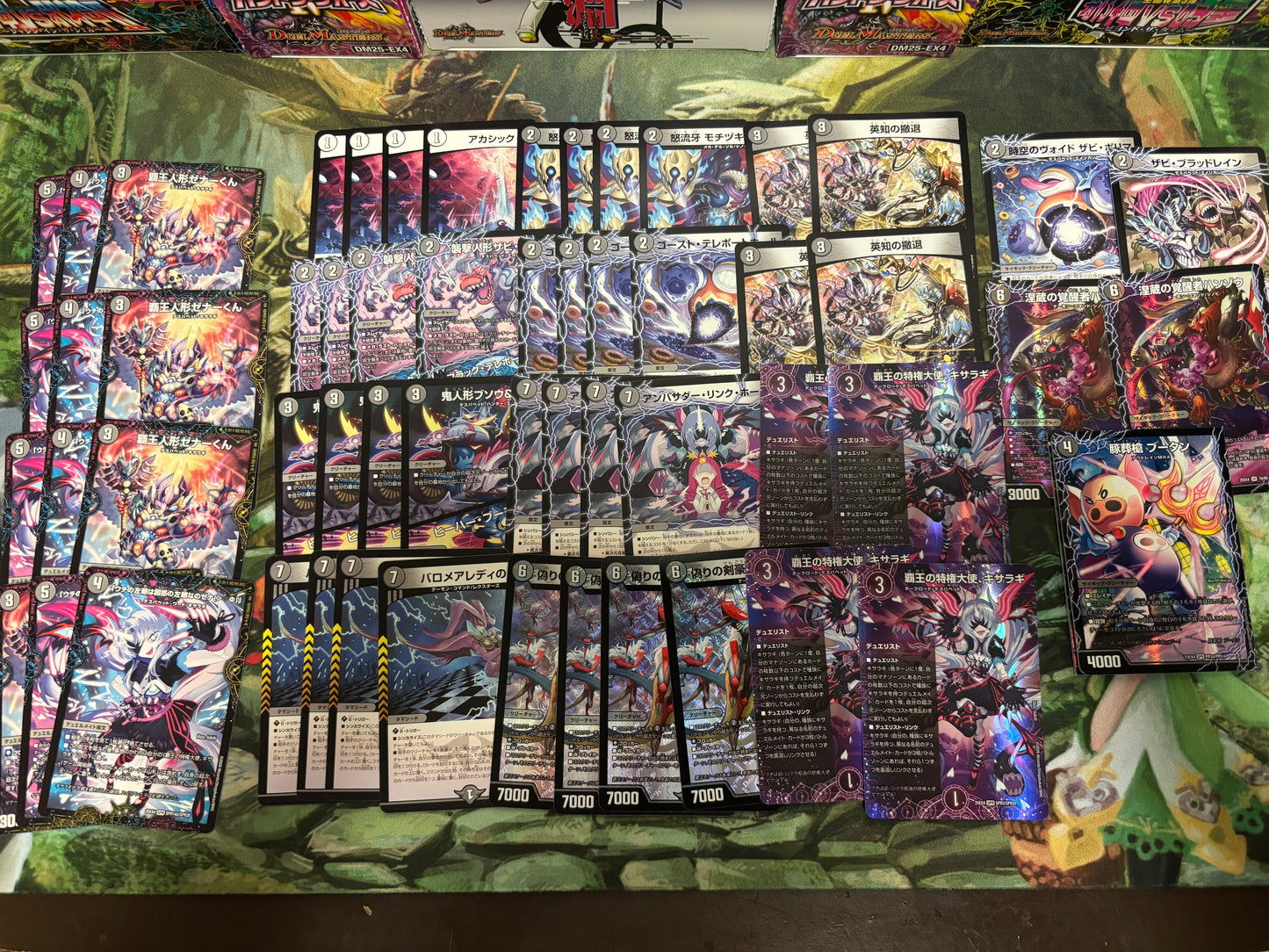 デュエマ『パンドラウォーズ』7000円デッキオリパWチャンスオリパ付き】