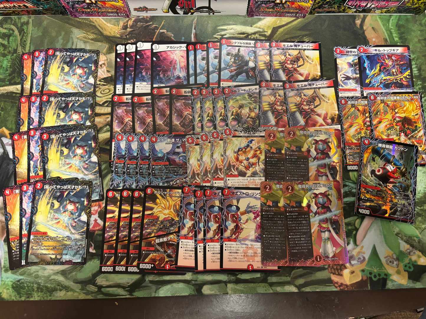 デュエマ『パンドラウォーズ』7000円デッキオリパWチャンスオリパ付き】