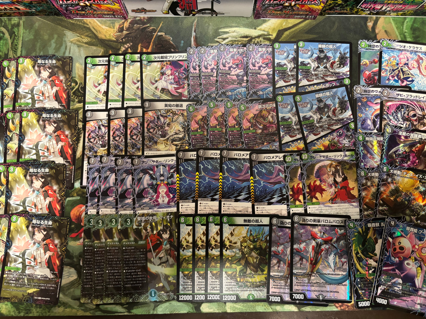 デュエマ『パンドラウォーズ』7000円デッキオリパWチャンスオリパ付き】