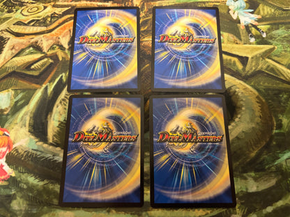 【訳アリ】超次元サプライズホール(EX08 167/???)4枚