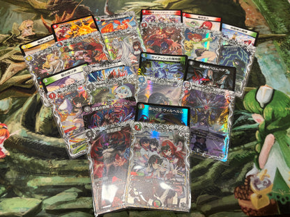 キャラプレミアム確定!!150円オリパ