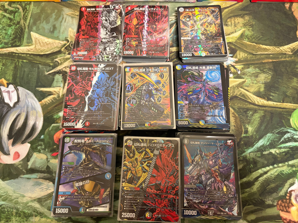 『デュエキングFOREVER2026』新弾7000円デッキオリパ Wチャンスオリパ付き