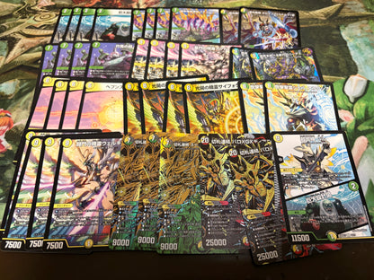 『デュエキングFOREVER2026』新弾7000円デッキオリパ Wチャンスオリパ付き