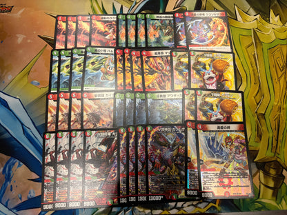 デュエマ『燃えろ禁断！逆転のドギラゴン革命』新弾7000円デッキオリパWチャンスオリパ付き