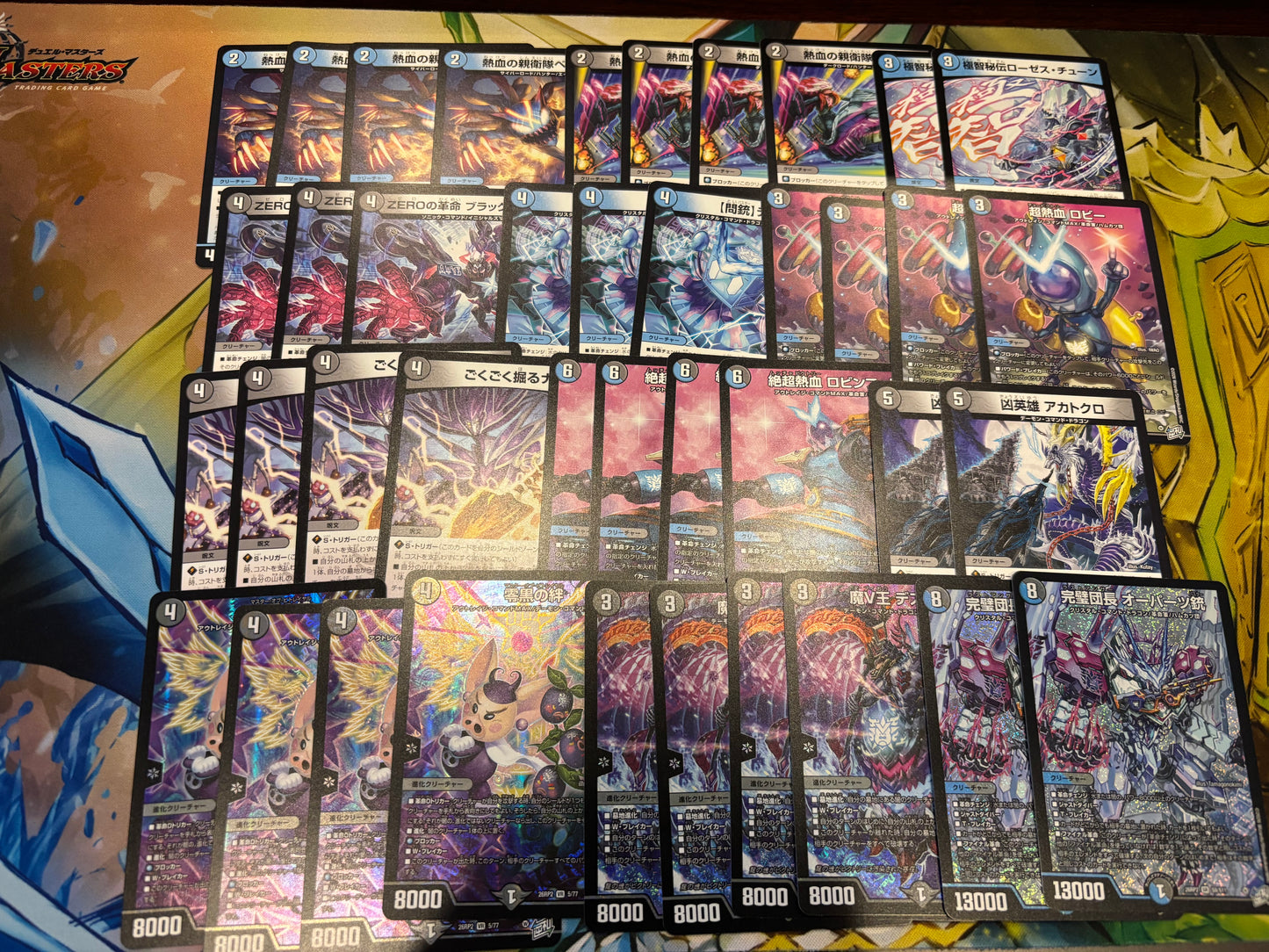 【デュエマ『燃えろ禁断！逆転のドギラゴン革命』新弾10000円デッキオリパWチャンスオリパ付き】
