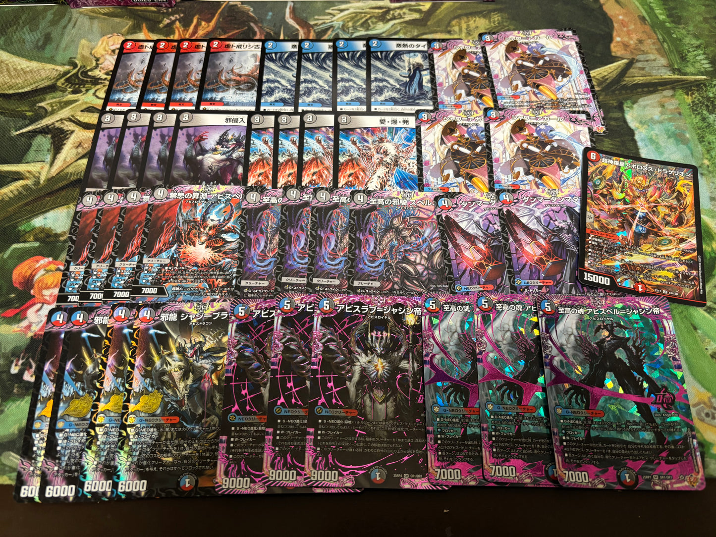デュエマ3000円デッキオリパvol.1 Wチャンスオリパ付き