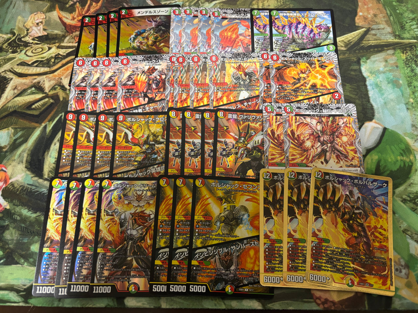 デュエマ3000円デッキオリパvol.1 Wチャンスオリパ付き