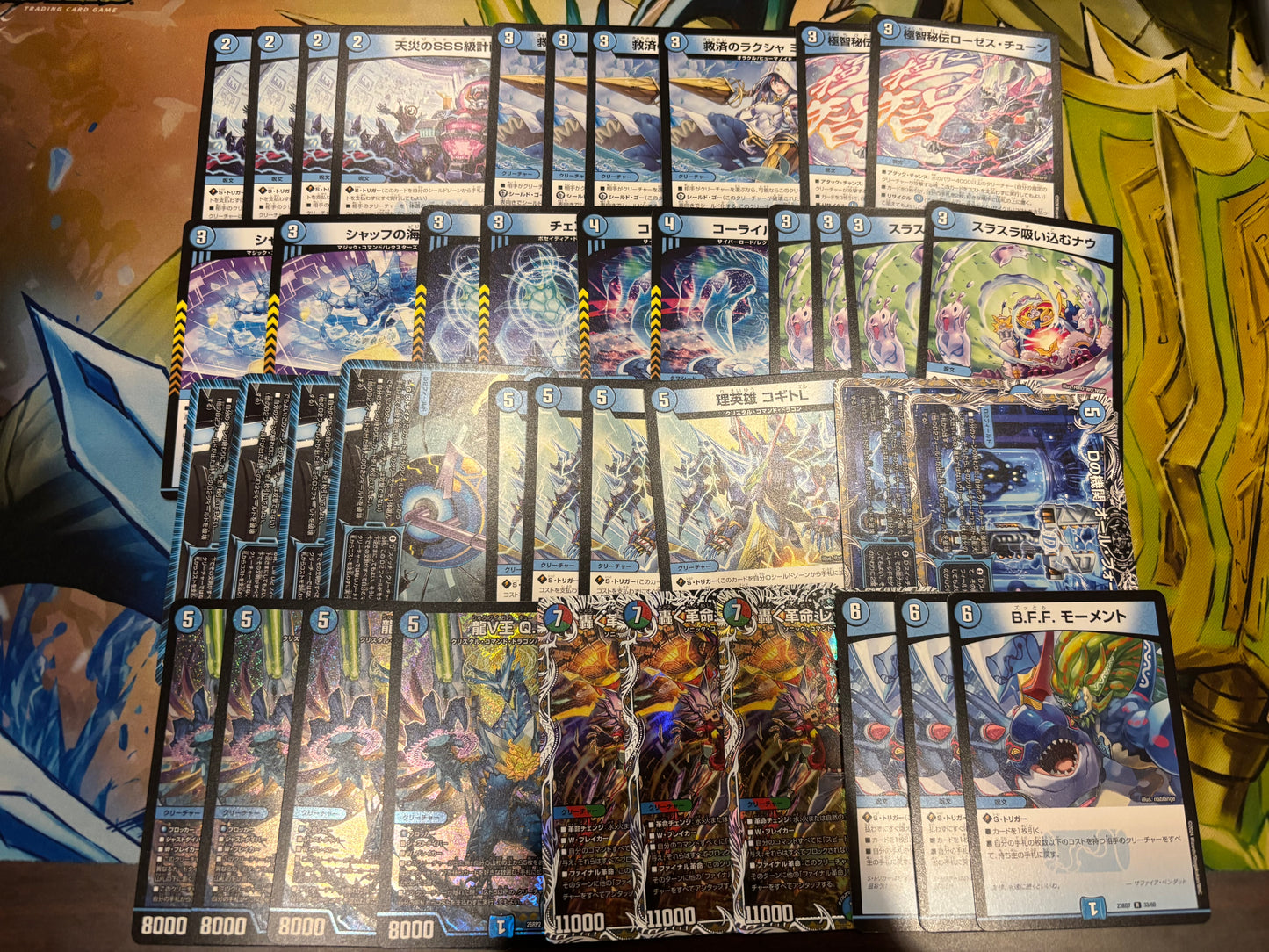 デュエマ『燃えろ禁断！逆転のドギラゴン革命』新弾7000円デッキオリパWチャンスオリパ付き