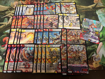 【デュエマ『逆転神vs切札竜』7000円デッキオリパWチャンスオリパ付き】