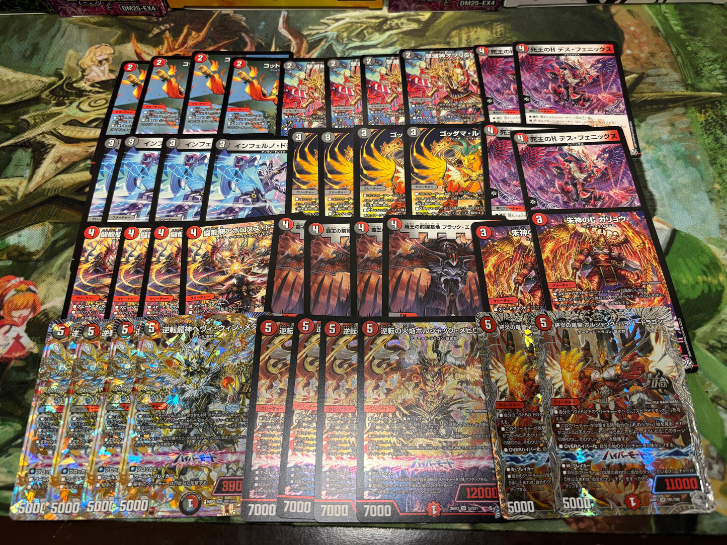 デュエマ3000円デッキオリパvol.1 Wチャンスオリパ付き
