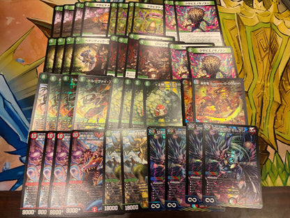 【『デュエキングFOREVER2026』新弾3000円デッキオリパ Wチャンスオリパ付き】