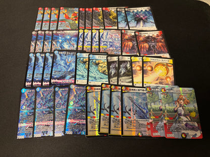 【デュエマ『逆転神vs切札竜』7000円デッキオリパvol.2 Wチャンスオリパ付き】