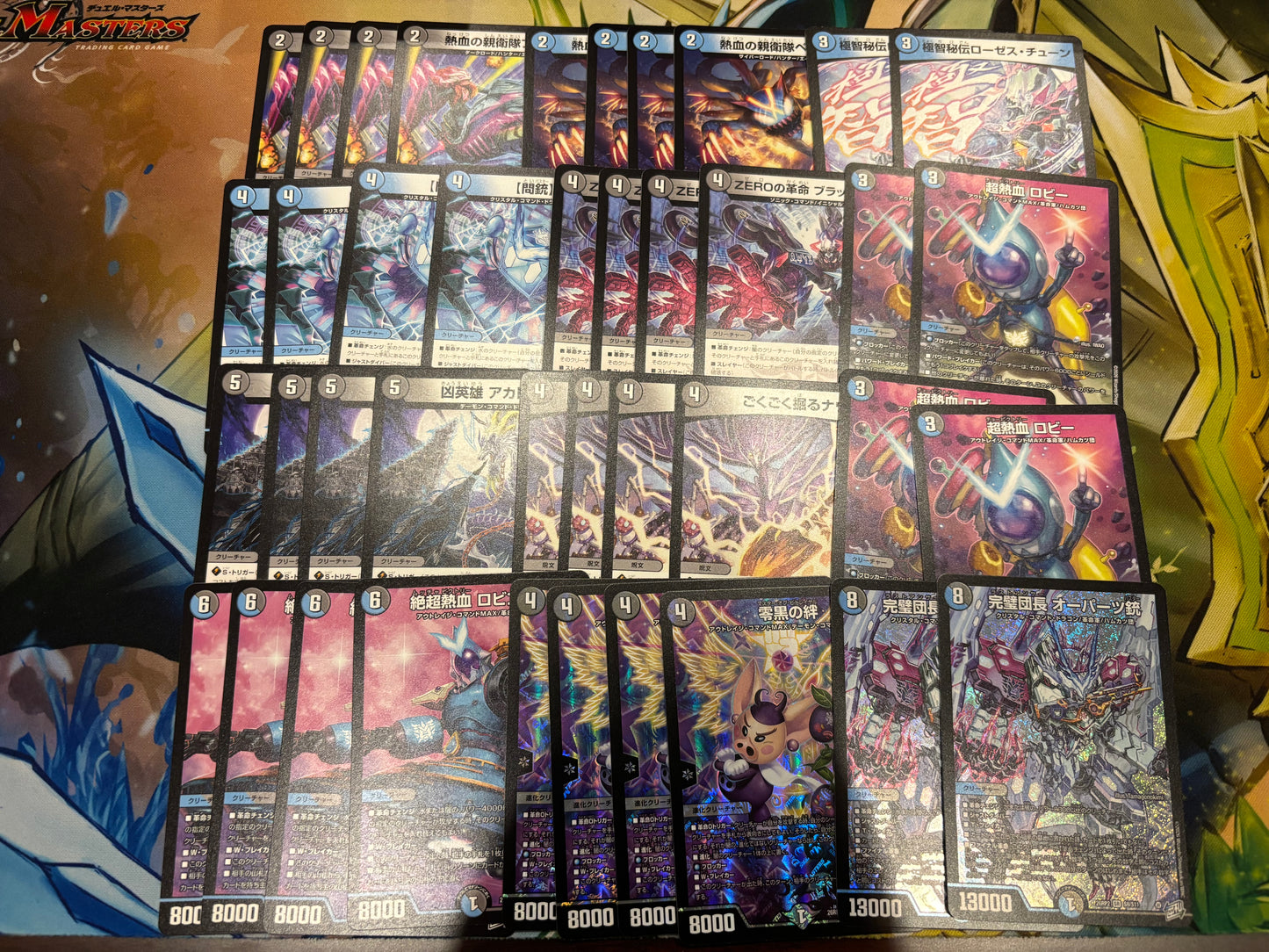デュエマ『燃えろ禁断！逆転のドギラゴン革命』新弾7000円デッキオリパWチャンスオリパ付き