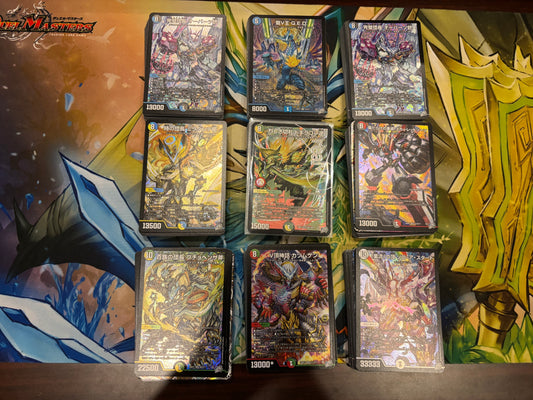 【デュエマ『燃えろ禁断！逆転のドギラゴン革命』新弾10000円デッキオリパWチャンスオリパ付き】