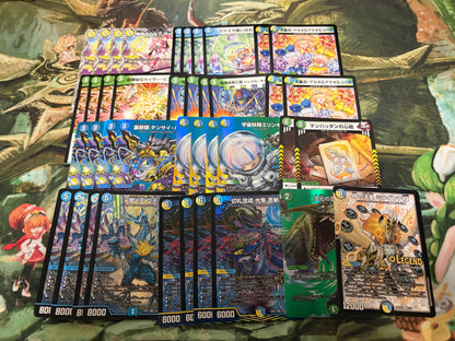 『デュエキングFOREVER2026』新弾7000円デッキオリパ Wチャンスオリパ付き