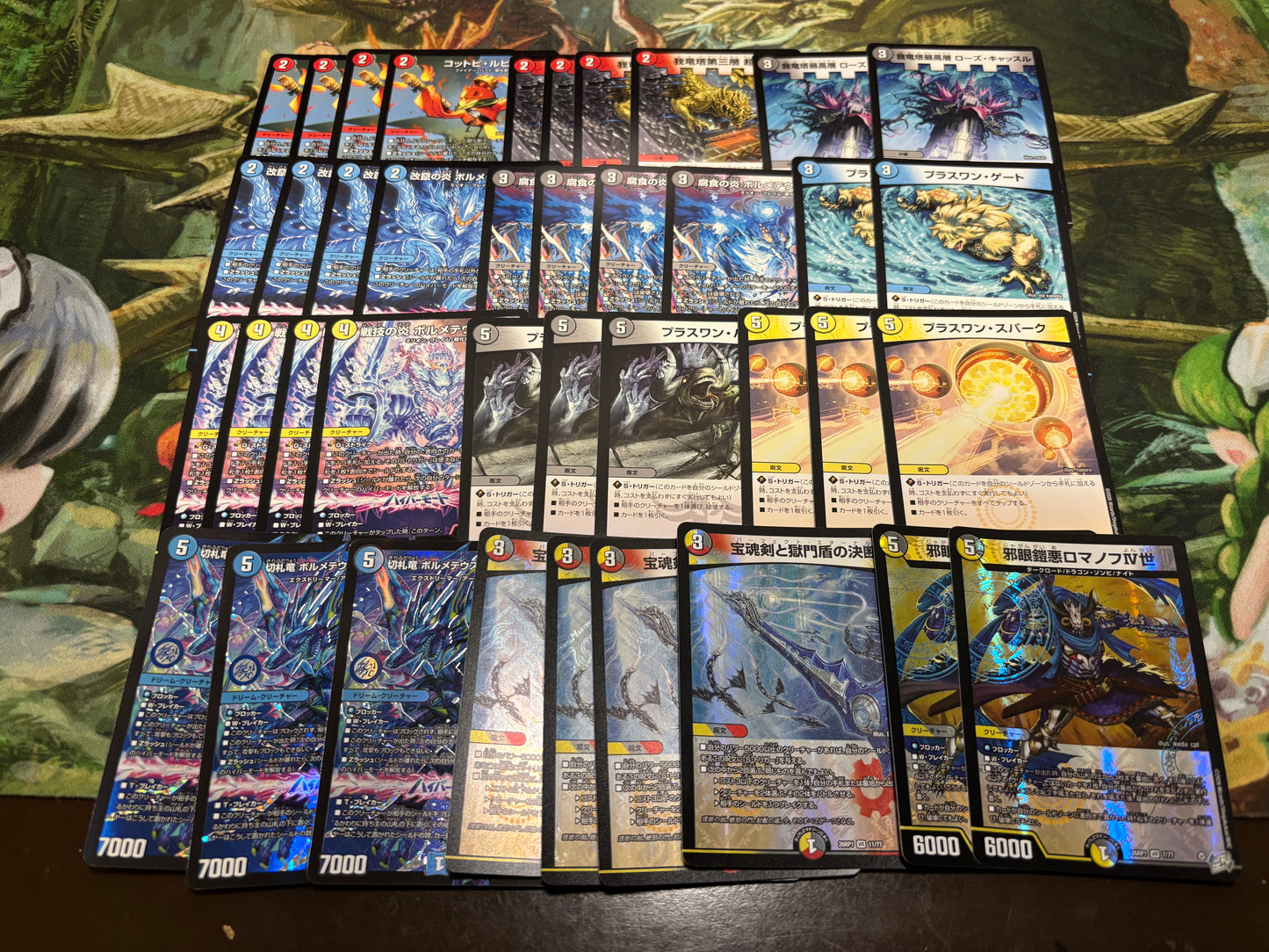 デュエマ3000円デッキオリパvol.1 Wチャンスオリパ付き
