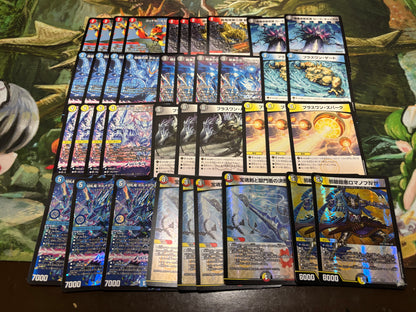デュエマ3000円デッキオリパvol.1 Wチャンスオリパ付き