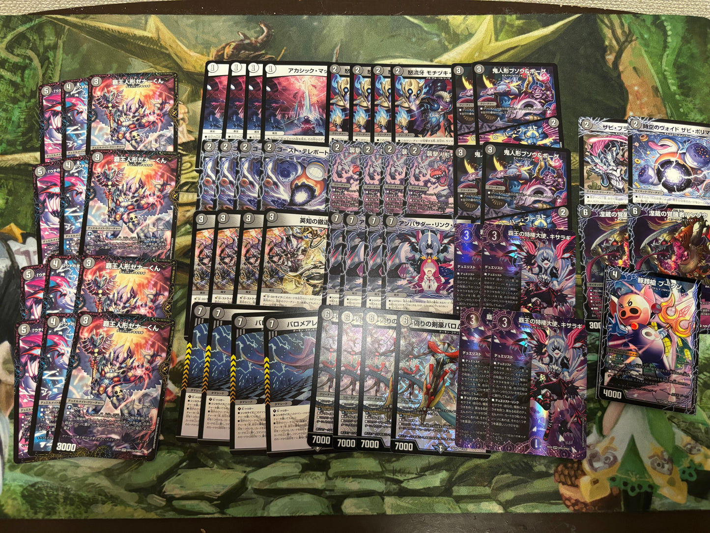 デュエマ『パンドラウォーズ』11000円デッキオリパ　Wチャンスオリパ付き