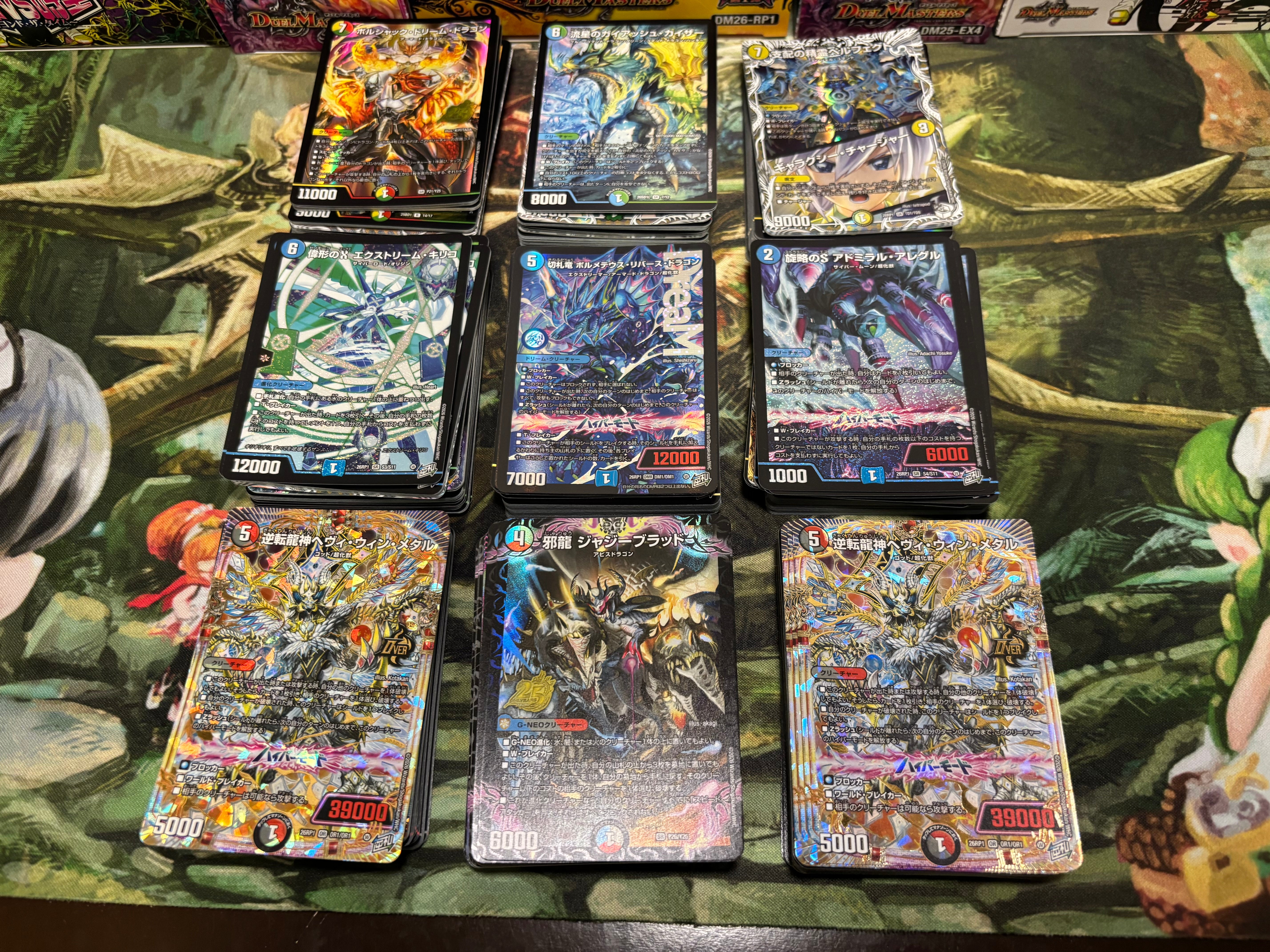 デュエマ デッキ オリパ トレカ専門店Amikaze シングルカード・オリパ販売