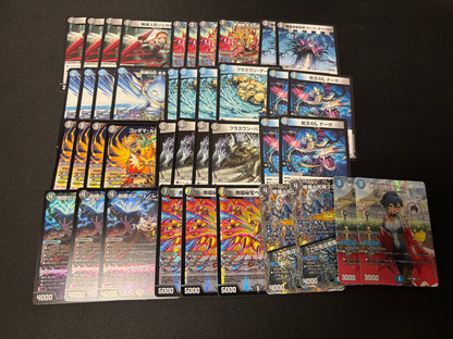 【デュエマ『逆転神vs切札竜』7000円デッキオリパvol.2 Wチャンスオリパ付き】