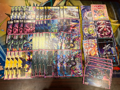 【『デュエキングFOREVER2026』新弾3000円デッキオリパ Wチャンスオリパ付き】