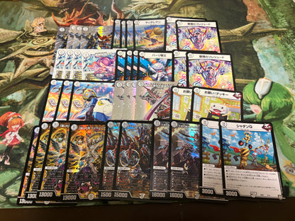『デュエキングFOREVER2026』新弾7000円デッキオリパ Wチャンスオリパ付き
