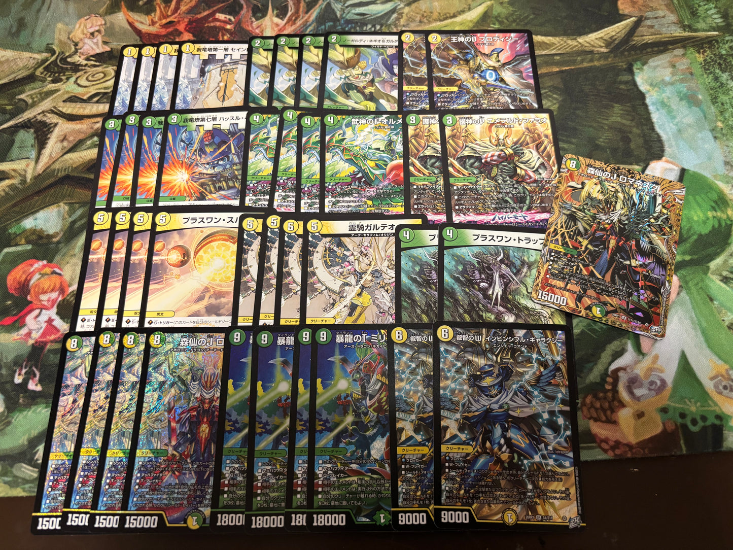 【デュエマ『逆転神vs切札竜』7000円デッキオリパWチャンスオリパ付き】