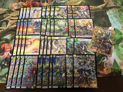 【デュエマ『逆転神vs切札竜』7000円デッキオリパWチャンスオリパ付き】