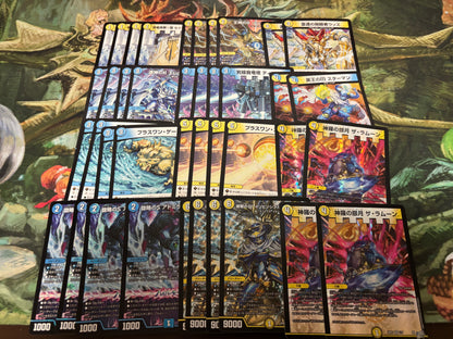 【デュエマ『逆転神vs切札竜』7000円デッキオリパWチャンスオリパ付き】