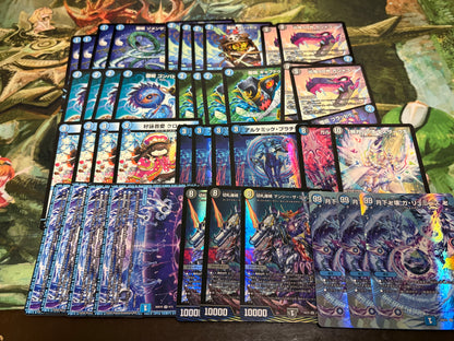 『デュエキングFOREVER2026』新弾7000円デッキオリパ Wチャンスオリパ付き