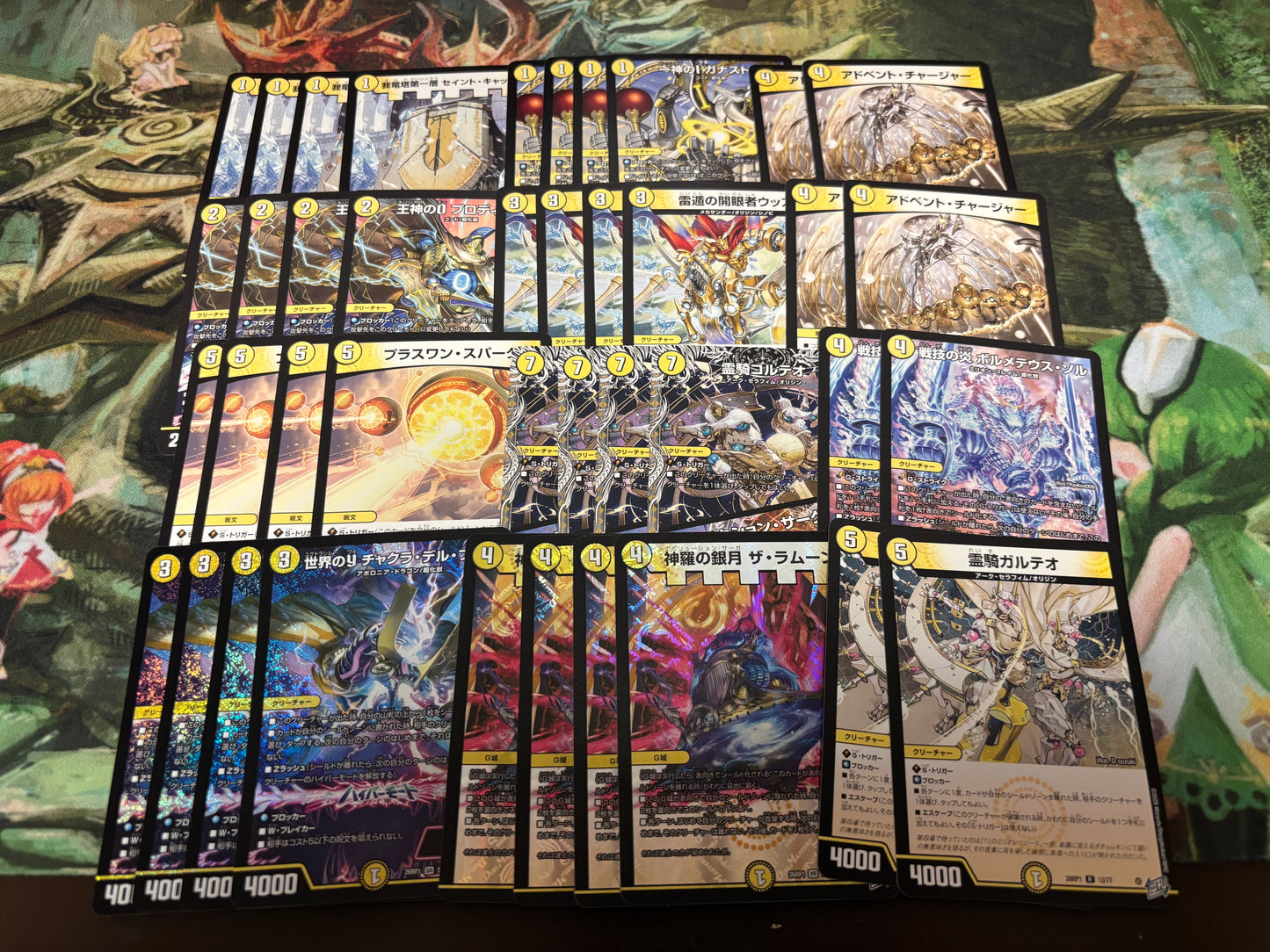 【デュエマ『逆転神vs切札竜』7000円デッキオリパWチャンスオリパ付き】