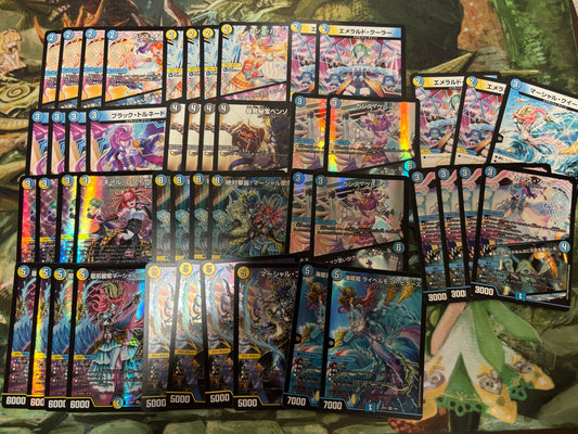 【格安デッキ】青白スプラッシュクイーン