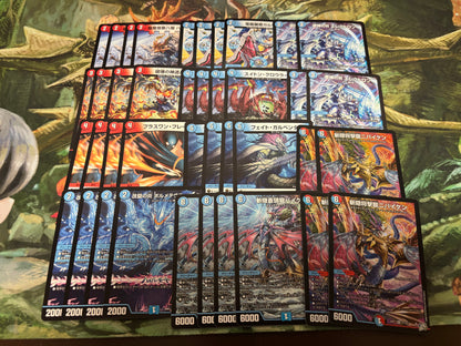 【デュエマ『逆転神vs切札竜』7000円デッキオリパWチャンスオリパ付き】