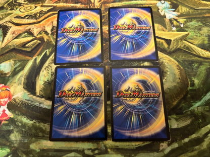 【訳アリ】超次元ドラヴィタホール(DM37 23/55)　4枚