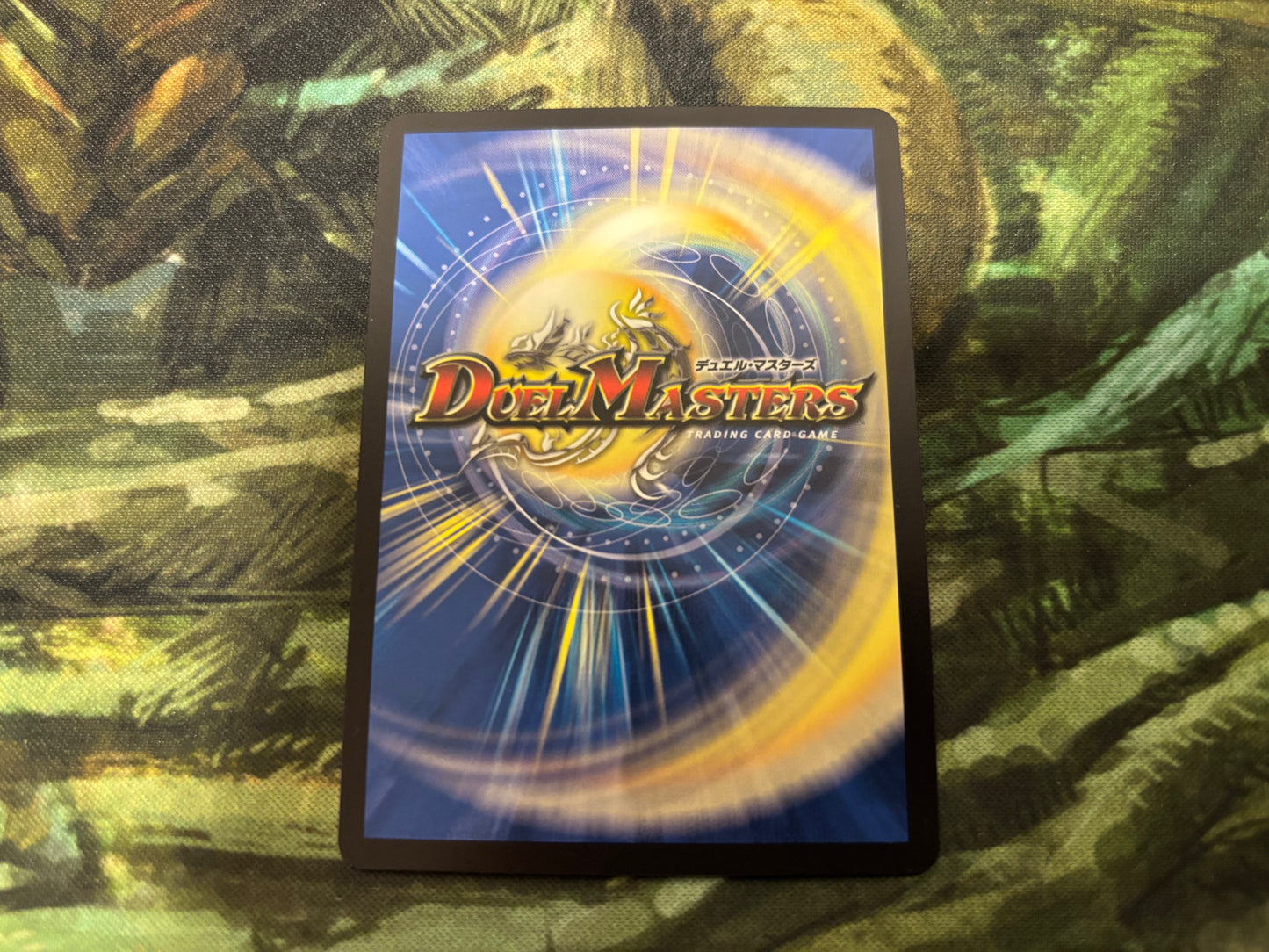 【限定特価】覇王の特権大使、キサラギ/ZERONARCH（25EX4 SPR3/SPR20)