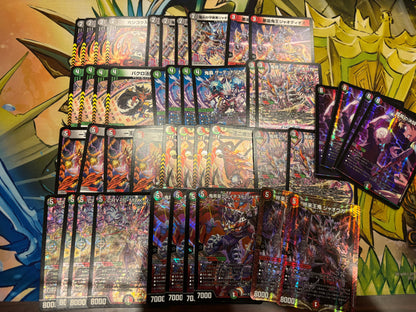 デュエマ『悪感謝祭カリスマBEST』新弾10000円デッキオリパ